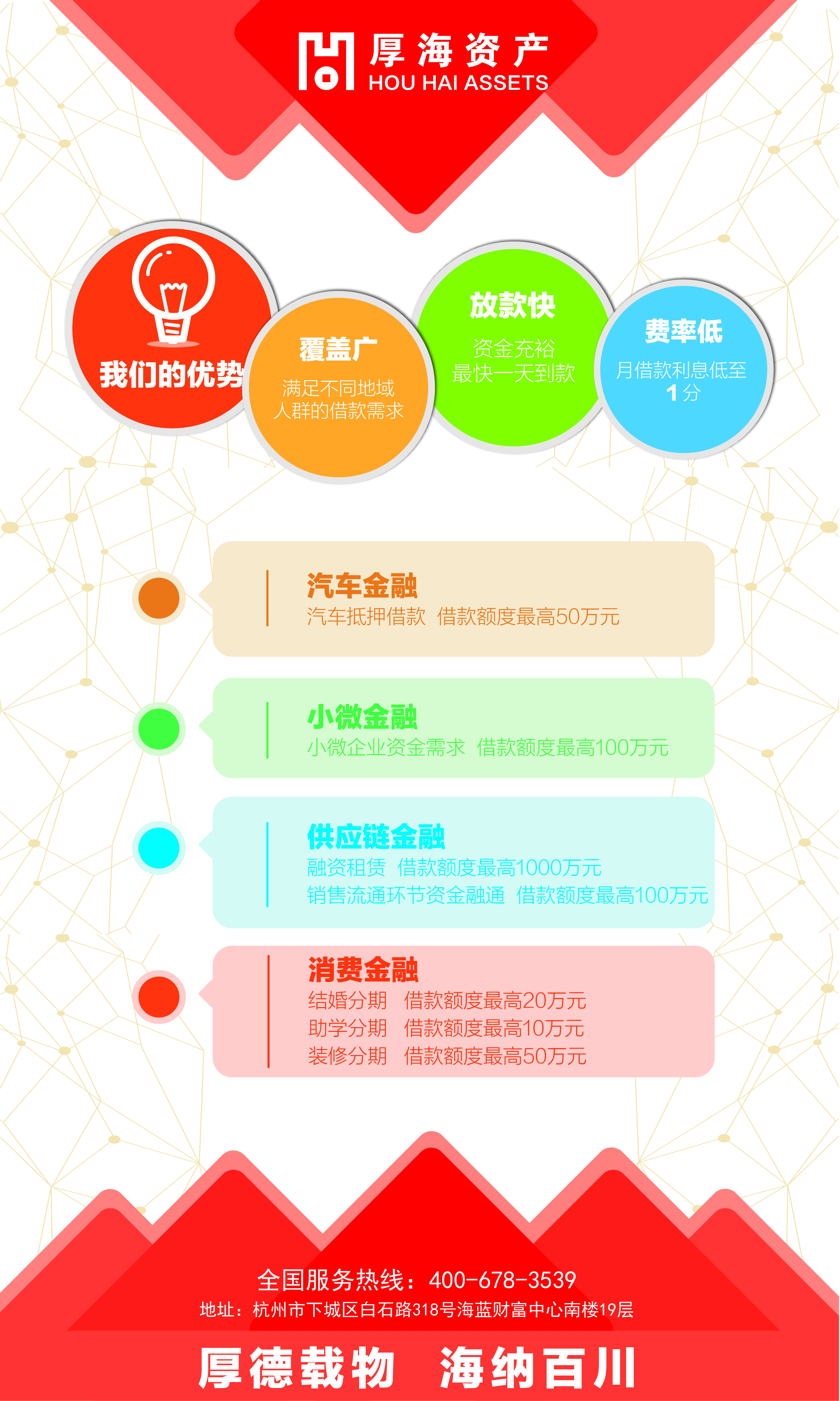 丹特:罗马的欧联经验要远高于尼斯我们要利