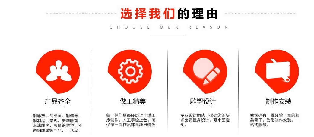 共同奔向中国式现代化的美好未来